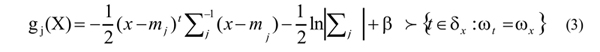 formula 3